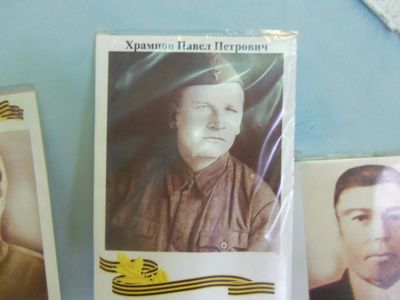 Лаборатория «Солдатский медальон»: установлена судьба красноармейца П.П. Храмцова