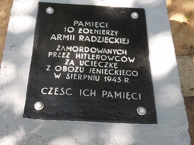 В Польше отреставрировали памятник советским военнопленным