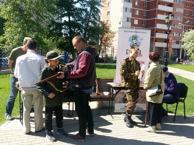 Общественная приемная «Судьба солдата» для жителей Москвы