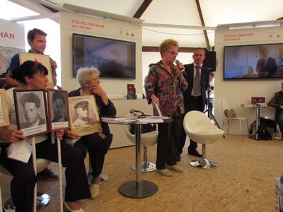 Презентация книги «АД-184. Советские военнопленные, бывшие узники вяземских «дулагов», вспоминают»