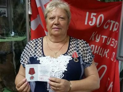 Т.Н. Соколова награждена медалью « 30 лет поискового движения России»