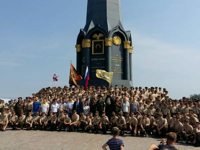 Открытие 3-ей смены военно-исторического лагеря «Бородино-2018»