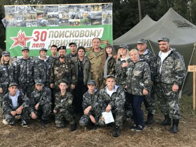 20-ая юбилейная Международная «Вахта Памяти» в Темкинском районе