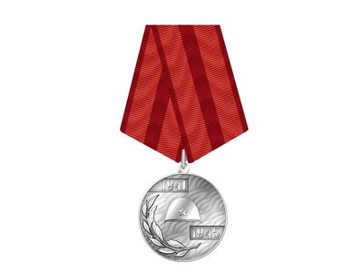 Общественная награда «Мы помним!» учреждена в честь 75-летия Победы в Великой Отечественной войне