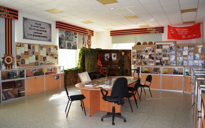 Музей «Боевой Славы 242-й СД 1-го формирования»