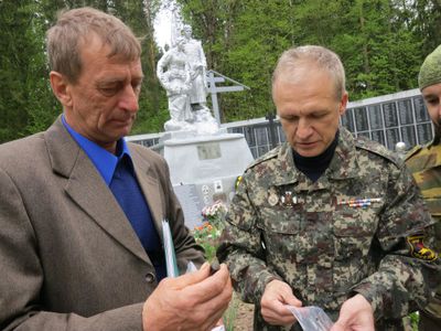 Поисковики отряда «Обелиск» встретились с родственниками сержанта Алексея Дмитриевича Иванова
