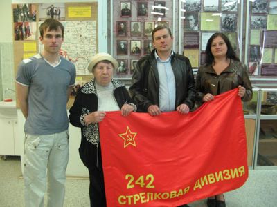 Встреча с родственниками красноармейца Алексея Даниловича Новикова
