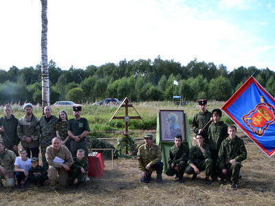 Поисковые отряды МОО «Поиск» примут участие в 19-ой Международной учебно-тренировочной «Вахте Памяти» в Смоленской области