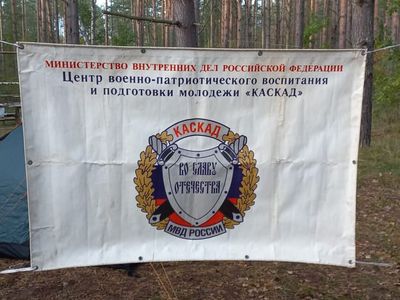 Двух красноармейцев обнаружили поисковики отряда «Каскад» в Новгородской области