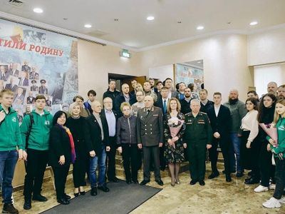 В Москве прошло открытие регионального этапа Общероссийской «Вахты Памяти – 2023»