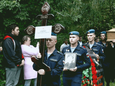 Красноармейца Григория Слепова похоронили на родной земле в Одоевском районе Тульской области