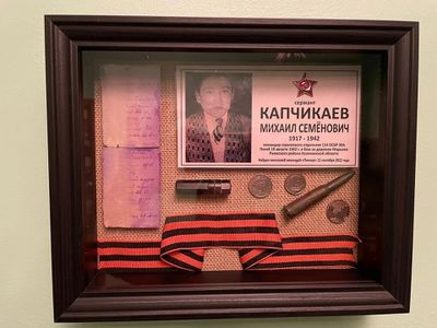 Отряд «Пионер» передал родственникам медальон сержанта Михаила Капчикаева